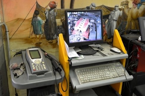 DIAGNOSI COMPUTERIZZATA